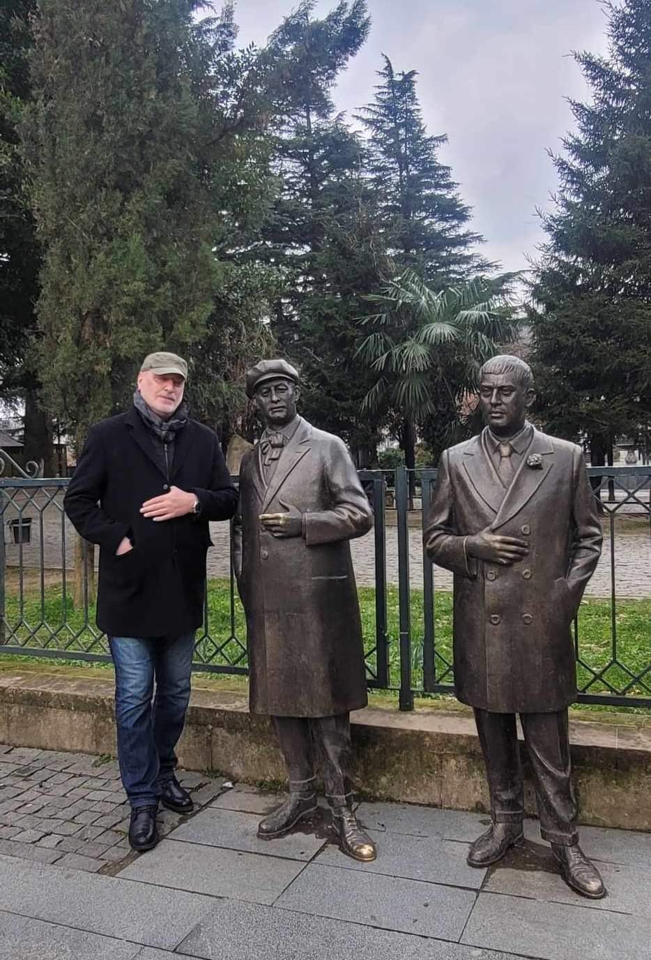 You are currently viewing