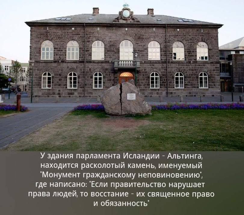 Read more about the article ყველაფერი რეფერენდუმით დაიწყო