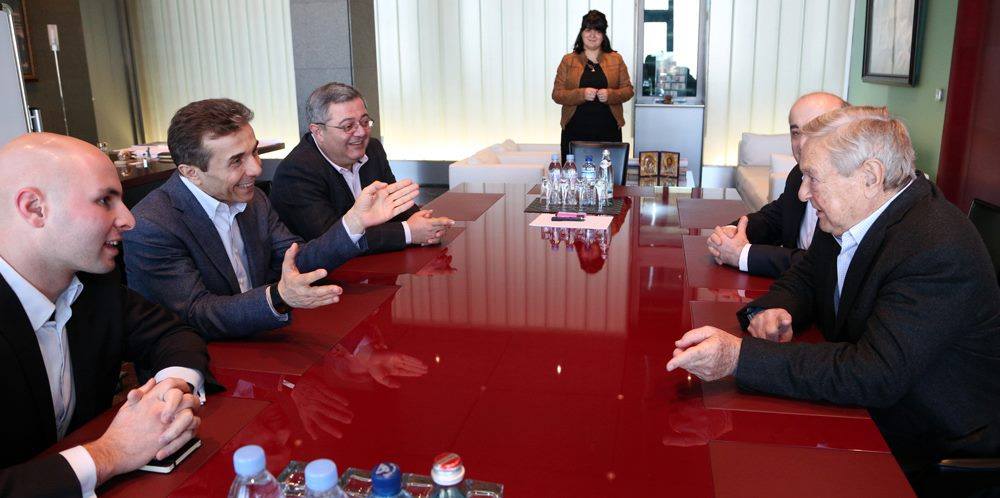 Read more about the article სად ხართ?