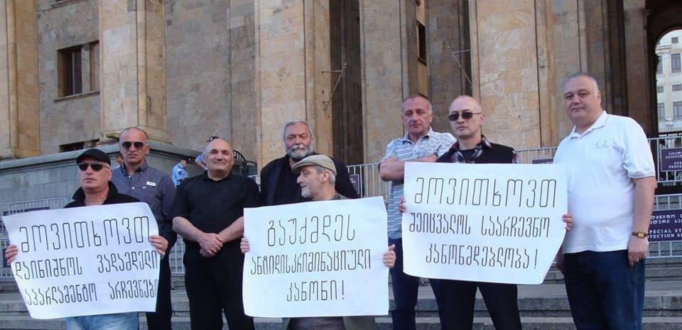 Read more about the article დღეს უკვე უპარტიო საქართველოში ვიცხოვრებდით