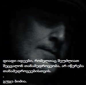 Read more about the article 