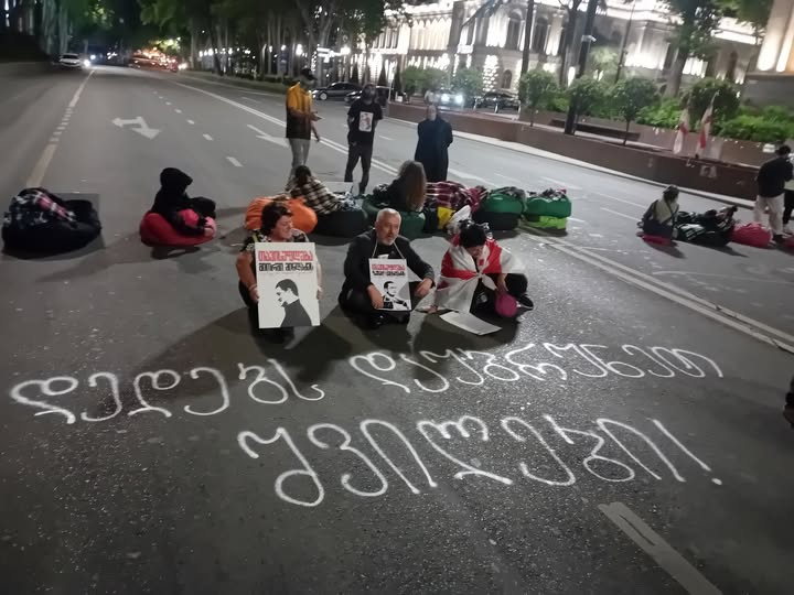 You are currently viewing აი, ასე ხდება..