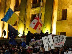 Read more about the article 4 ოქტომბერი?