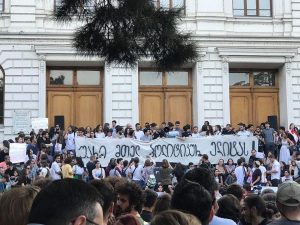 Read more about the article 4 ოქტომბერი?