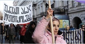 Read more about the article დიახ, ვეძებთ