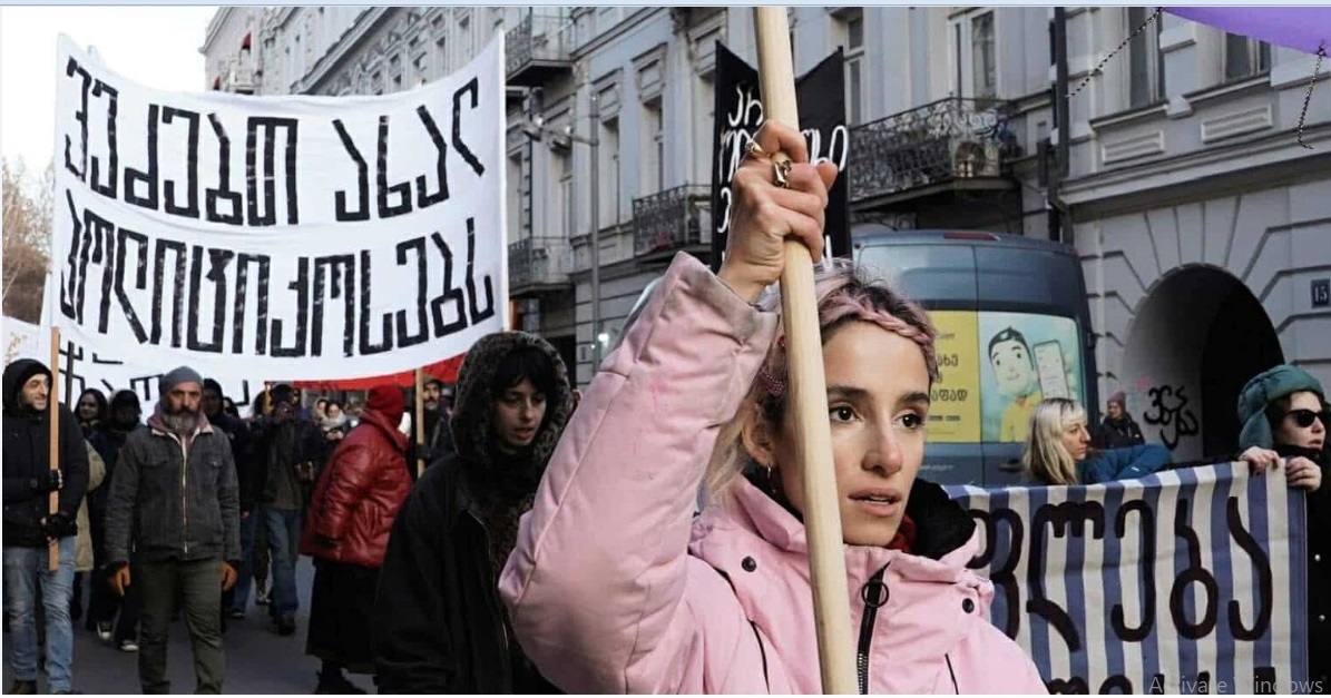 You are currently viewing დიახ, ვეძებთ