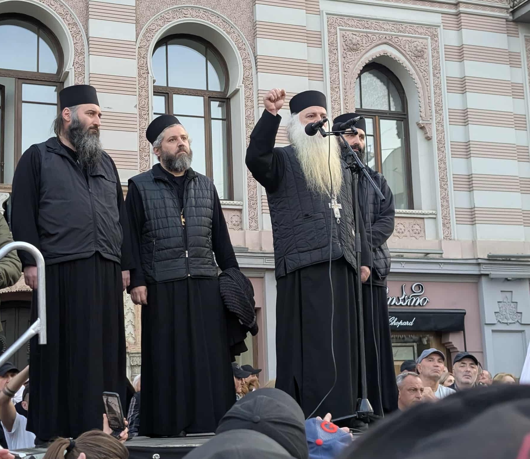 ეს უნდა ვთქვა