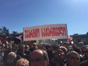 Read more about the article “გიჟი მიუშვი ნებასა”