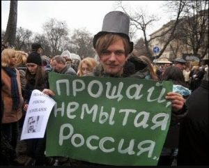 Read more about the article Прощай