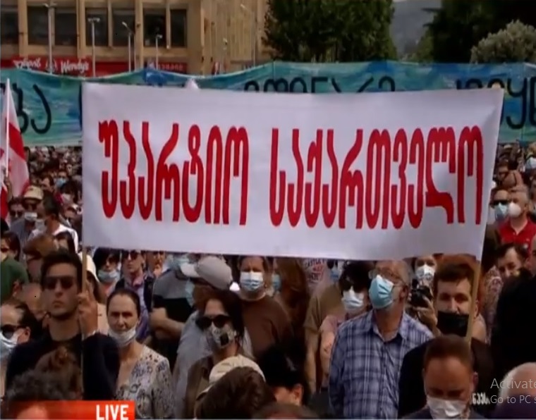 Read more about the article 2026 წლის 9 აპრილის არჩევნებთან დაკავშირებით
