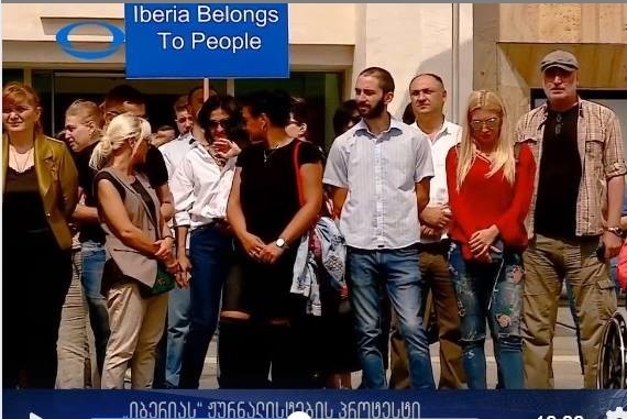 Read more about the article მეტი არაა, ჩემი მტერი