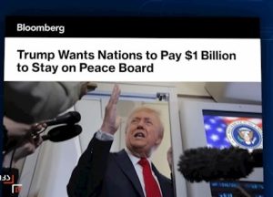 Read more about the article ვინ გყავდა ნათლია, მისტერ ტრამპ?