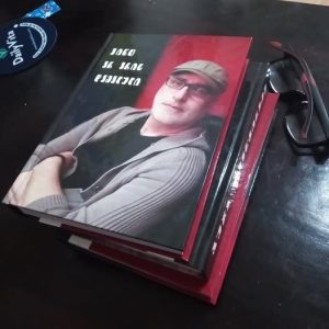 Read more about the article “ვინც არ არის დამალული”