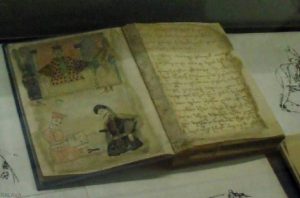 Read more about the article გასაღები “ვეფხისტყაოსნის” ცხრაკლიტულებისა