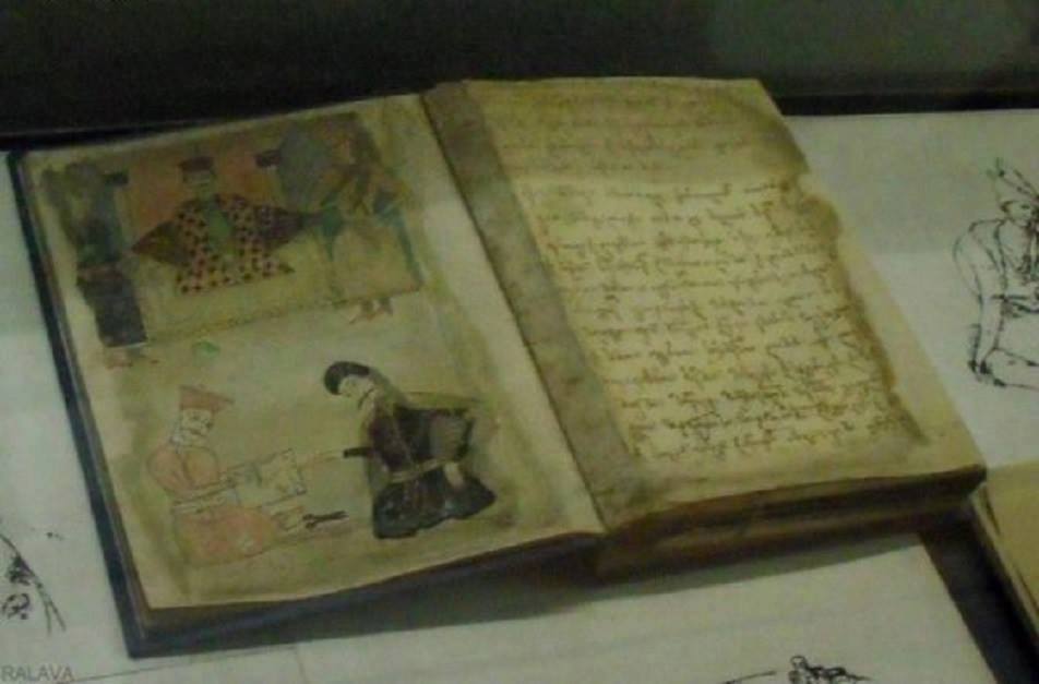 გასაღები “ვეფხისტყაოსნის” ცხრაკლიტულებისა