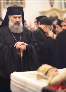 Read more about the article “აქსიოს” ?